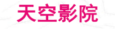 开放世界宝可梦手游